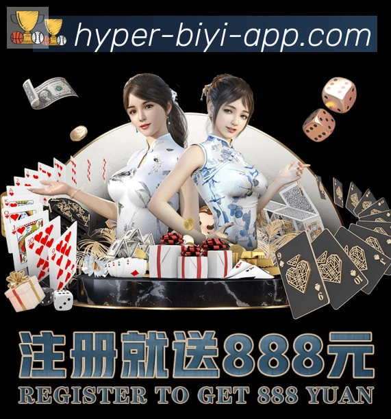 平台使命图